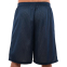 Шорты баскетбольные двухсторонние Joma ROOKIE 100529-300 4XS-3XL темно-синий-белый 10