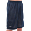 Шорты баскетбольные двухсторонние Joma ROOKIE 100529-300 4XS-3XL темно-синий-белый 18