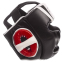 Шлем боксерский с полной защитой ZELART BO-1328 M-XL цвета в ассортименте 3