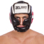 Шлем боксерский с полной защитой ZELART BO-1328 M-XL цвета в ассортименте 8