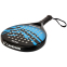 Ракетка для падел-тенниса Padel CAMEWIN BT-6522 цвета в ассортименте 3
