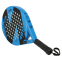Ракетка для падел-тенісу Padel CAMEWIN BT-6524 кольори в асортименті 9