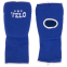 Перчатки (накладки) для карате удлиненные VELO ULI-10019 размер L-XL цвета в ассортименте 12
