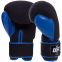 Перчатки боксерские UFC PRO Washable UHK-75015 S-M синий 0