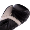 Перчатки боксерские UFC PRO Fitness UHK-75027 12 унций черный 3