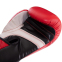 Боксерські рукавиці UFC PRO Fitness UHK-75031 12 унцій червоний 3