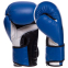 Перчатки боксерские UFC PRO Fitness UHK-75035 12 унций синий 1