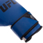 Перчатки боксерские UFC PRO Fitness UHK-75035 12 унций синий 2
