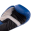 Перчатки боксерские UFC PRO Fitness UHK-75035 12 унций синий 3