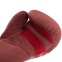 Перчатки боксерские UFC Tonal UTO-75430 14 унций красный 2