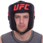Шлем боксерский открытый UFC PRO UHK-75060 S-M черный 4