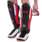 Захист гомілки та стопи для єдиноборств UFC PRO Training UHK-69979 S-M червоний-чорний 1