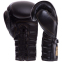 Перчатки боксерские кожаные на шнуровке UFC PRO Prem Lace Up UHK-75044 12унций черный 0