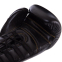 Перчатки боксерские кожаные на шнуровке UFC PRO Prem Lace Up UHK-75044 12унций черный 2