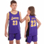Форма баскетбольна дитяча NB-Sport NBA LAKERS 23 BA-0563 M-2XL кольори в асортименті 0