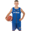 Форма баскетбольна дитяча NBA клуб Pyris 23 BA-0837 M-2XL кольори в асортименті 28