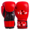 Перчатки боксерские кожаные профессиональные AIBA VELO 2080 10-12унций красный 0