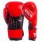 Боксерські рукавиці шкіряні професійні AIBA VELO 2080 10-12унцій червоний 1