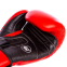 Перчатки боксерские кожаные профессиональные AIBA VELO 2080 10-12унций красный 3