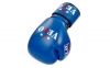 Боксерські рукавиці шкіряні професійні AIBA VELO 2081 10-12унцій синій 1