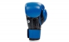 Перчатки боксерские кожаные профессиональные AIBA VELO 2081 10-12унций синий 2