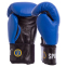 Перчатки боксерские кожаные профессиональные с печатью ФБУ SPORTKO ПК1 SP-4705 10-12унций цвета в ассортименте 2