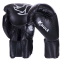 Боксерські рукавиці LEV ТОП LV-4280 10-12 унцій кольори в асортименті 1