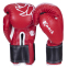 Перчатки боксерские LEV ТОП LV-4280 10-12 унций цвета в ассортименте 9