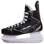 Коньки хоккейные Zelart Z-0889 размер 34-45 черный-белый 2