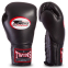 Перчатки боксерские кожаные на шнуровке TWINS BGLL1 12-18унций цвета в ассортименте 1