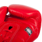 Боксерські рукавиці шкіряні на шнурівці TWINS BGLL1 12-18унцій кольори в асортименті 12