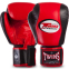 Боксерські рукавиці шкіряні TWINS BGVL7 12-16унцій червоний-чорний 0