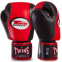 Перчатки боксерские кожаные TWINS BGVL7 12-16унций красный-черный 1