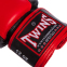 Боксерські рукавиці шкіряні TWINS BGVL7 12-16унцій червоний-чорний 2