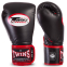 Перчатки боксерские кожаные TWINS BGVLA1 12-16унций цвета в ассортименте 1