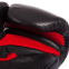 Перчатки боксерские кожаные TWINS BGVLA1 12-16унций цвета в ассортименте 3