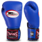 Перчатки боксерские кожаные TWINS BGVLA1 12-16унций цвета в ассортименте 11