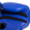 Перчатки боксерские кожаные TWINS BGVLA1 12-16унций цвета в ассортименте 14