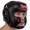 Шлем боксерский с полной защитой кожаный TWINS HGL6 S-XL цвета в ассортименте 14