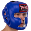 Шлем боксерский с полной защитой кожаный TWINS HGL6 S-XL цвета в ассортименте 17