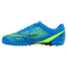 Сороконіжки взуття футбольне YUKE 2604-1 розмір 40-44 кольори в асортименті 23