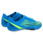 Сороконожки обувь футбольная YUKE 2604-1 размер 40-44 цвета в ассортименте 26