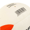 Мяч для регби CORE R-5290-4 №4 белый-красный 1