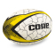 Мяч для регби CORE R-5291-5 №5 белый-желтый 0
