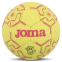 М'яч гандбольний Joma S-GRIP 401956-065 розмір 1 жовтий-рожевий 2
