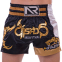 Шорты для тайского бокса и кикбоксинга SP-Sport BO-2344 M-XL черный-золотой-белый 0