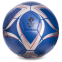 Мяч для футзала MOLTEN FXI-550-2 №4 PU клееный синий-серебряный 0