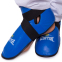 Футы защита ног для единорборств MATSA MA-1815L-B XXL синий 0