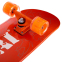 Скейтборд LUKAI SK-1245-3 оранжевый 1