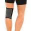 Наколінник спортивний еластичний компресійний MUTE 9022 1шт чорний 3
